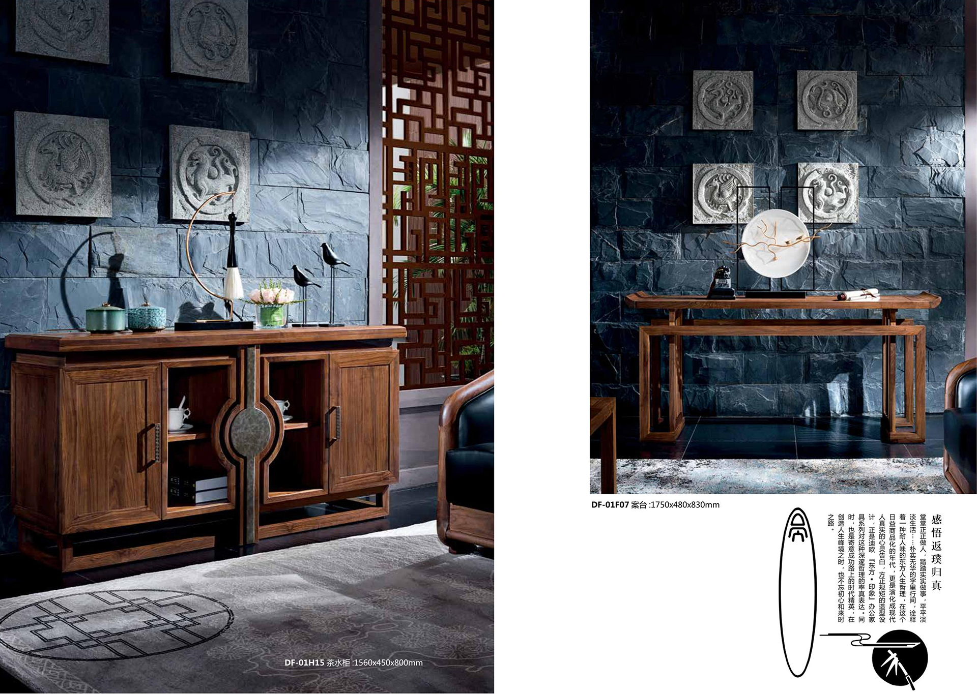 开云体育|开云体育|办公家具|设计师家具|东方印像系列办公家具